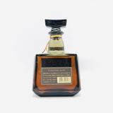 SUNTORY サントリー ローヤル 干支ラベル 申 720ml