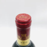 LesForts-de-laTour1988-3