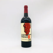 LE PETIT MOUTON DE MOUTON ROTHSCHILD ル プティ ムートン 2011 750ml