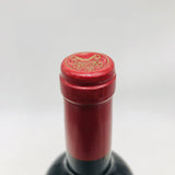 LePetit-Mouton-de-Mouton-Rothschild-Rothschild2011-3