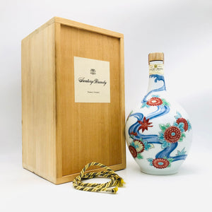 SUNTORY サントリー ブランデー 有田焼 染錦菊水文 700ml
