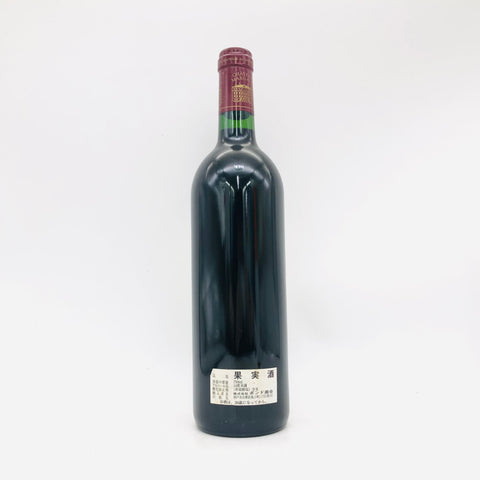 Chateau-Margaux1998-2