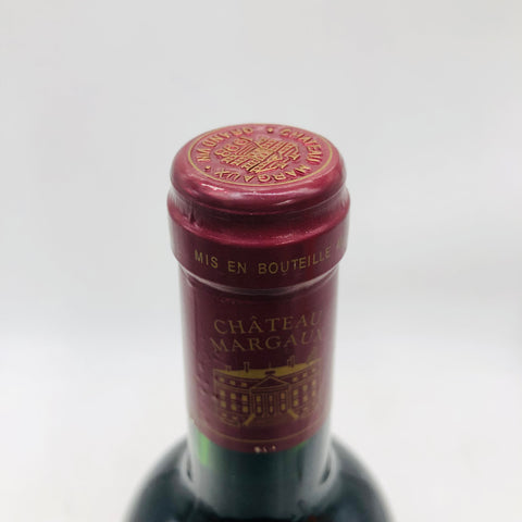 Chateau-Margaux1998-3