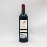 LesForts-de-laTour2012-2