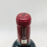 LesForts-de-laTour2012-3