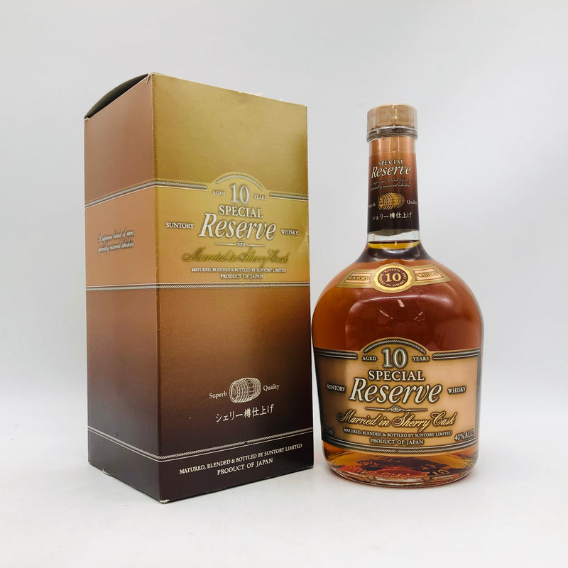 SUNTORY サントリー スペシャル リザーブ 10年 シェリー樽仕上げ 700ml SUNTORY サントリー スペシャル リザーブ 10年 シェリー樽仕上げ 700ml
