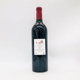 Chateau-Latour2003-2