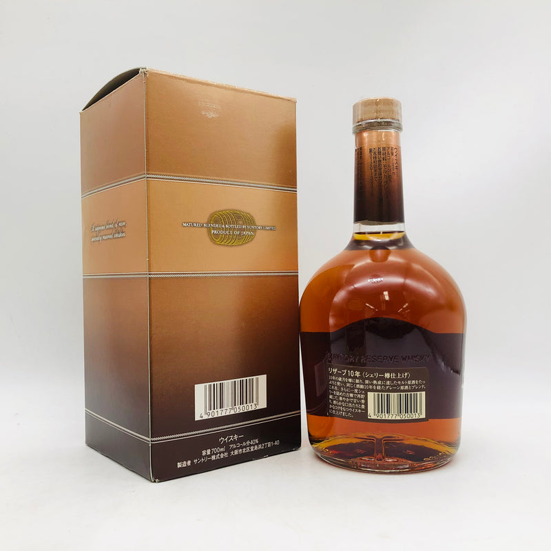 SUNTORY サントリー スペシャル リザーブ 10年 シェリー樽仕上げ 700ml SUNTORY サントリー スペシャル リザーブ 10年 シェリー樽仕上げ 700ml