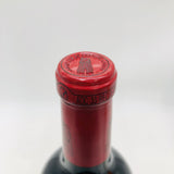 Chateau-Latour2003-3