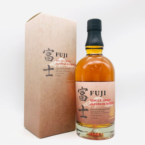 キリン 富士 シングルグレーンジャパニーズウイスキー700ml　箱とボトルの正面画像