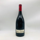 ロベールグロフィエ シャンボールミュジニー プルミエクリュ レ オー ドワ 2014 750ml。繊細さの中に芯を宿す、気品漂うシャンボール