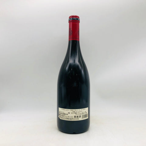 ロベールグロフィエ シャンボールミュジニー プルミエクリュ レ オー ドワ 2014 750ml。繊細さの中に芯を宿す、気品漂うシャンボール