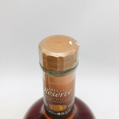 SUNTORY サントリー スペシャル リザーブ 10年 シェリー樽仕上げ 700ml 40%