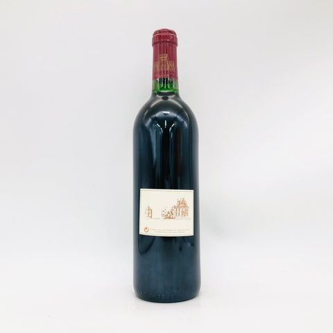 LesForts-de-laTour1991-2