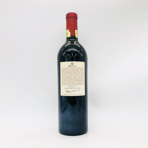 Almaviva1996-2