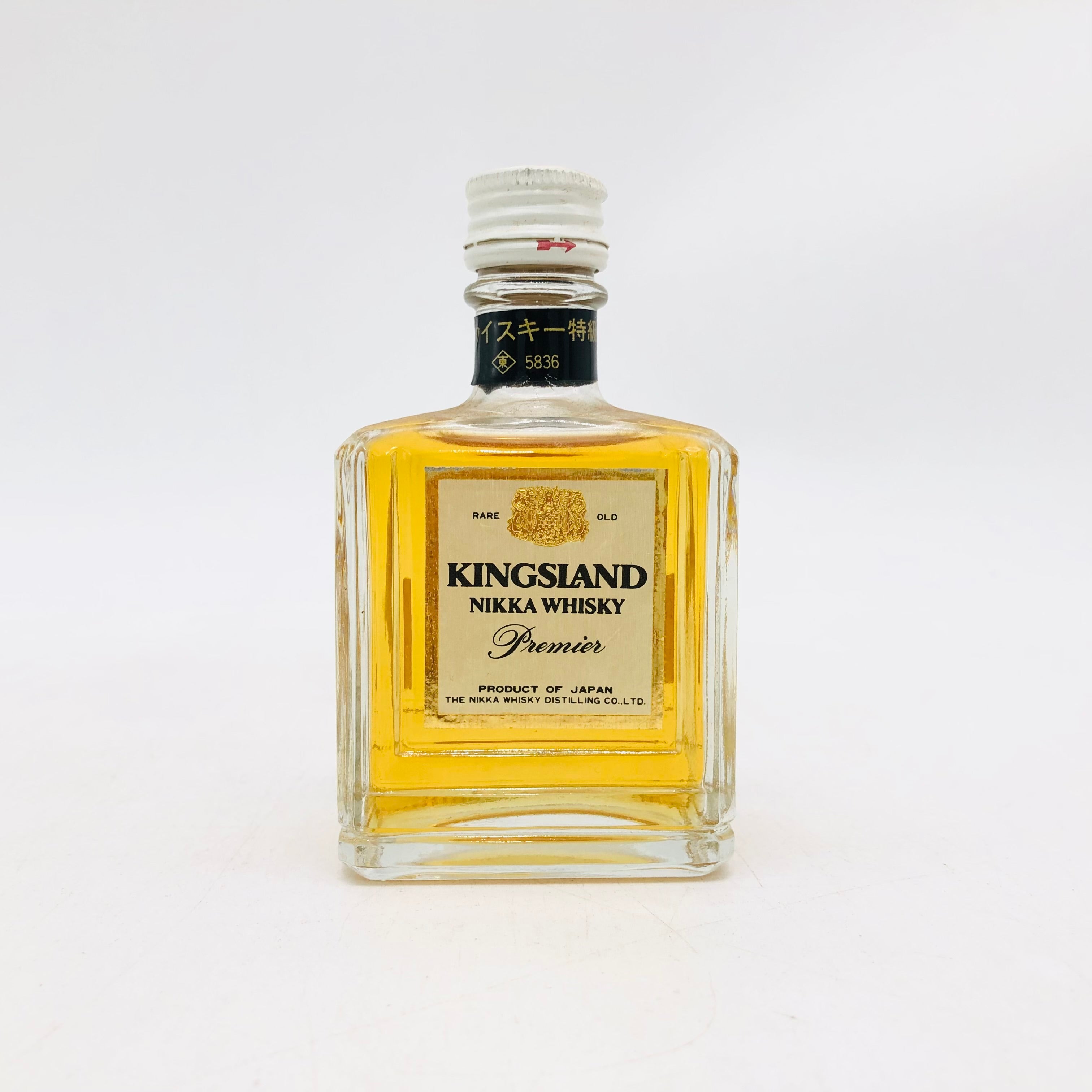 NIKKA ニッカ キングスランド ウイスキー特級 50ml（キャップトップ