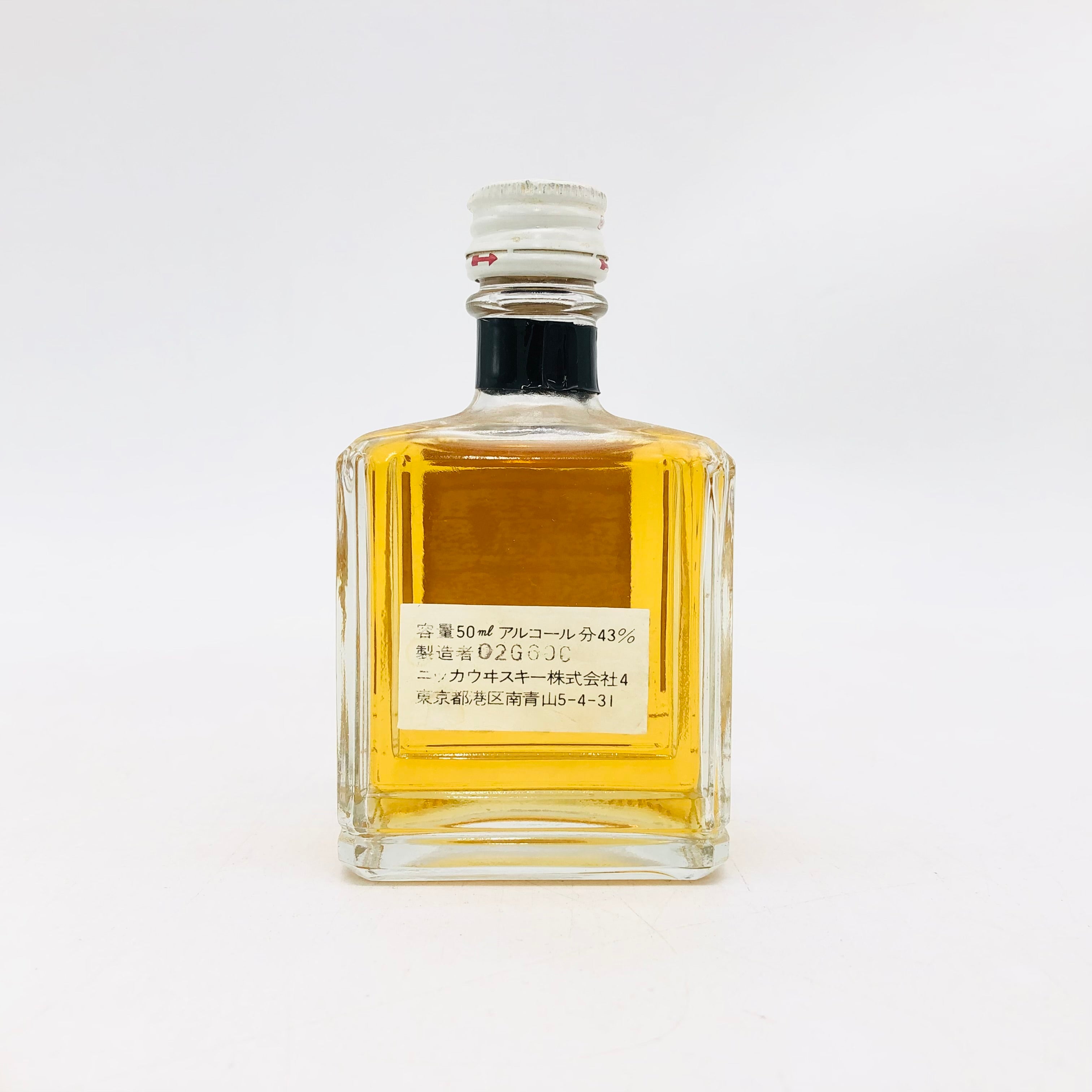 NIKKA ニッカ キングスランド ウイスキー特級 50ml（キャップトップ