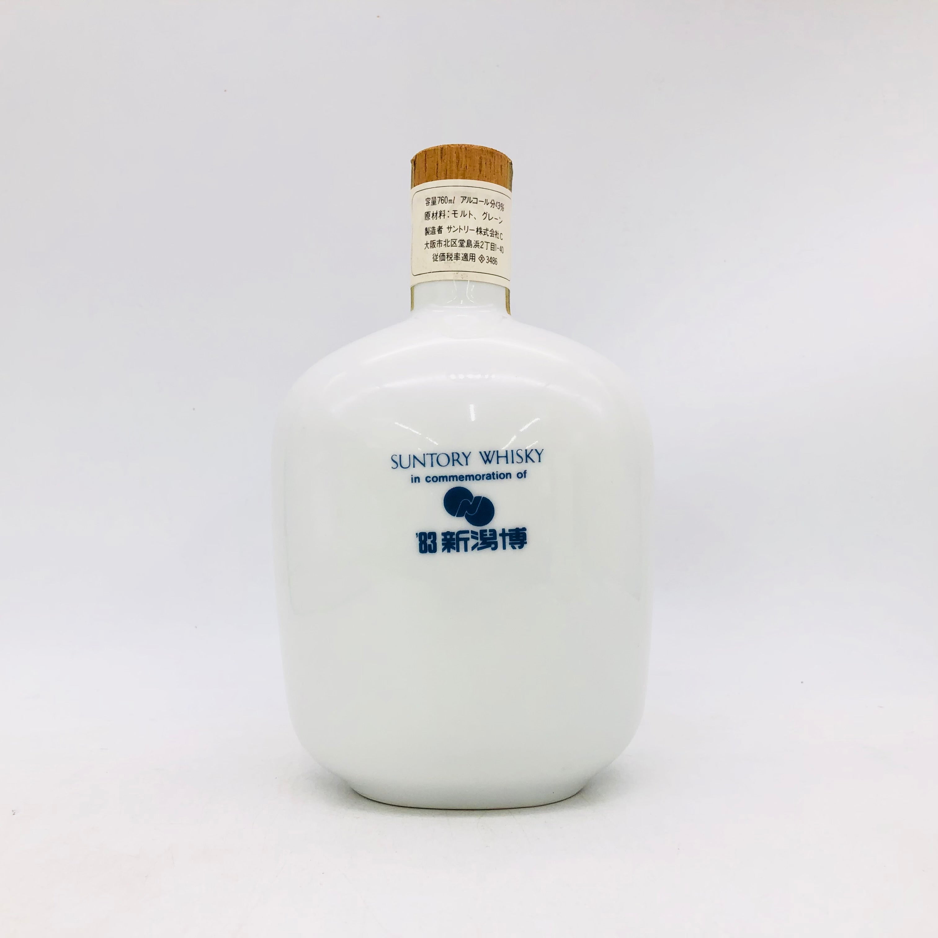 SUNTORY WHISKY ‘83新潟博 陶器ボトル SUNTORY サントリー ウイスキー特級 83' 新潟博 陶器ボトル 760ml 43