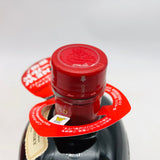 サントリー オールド700ml。時代を超えて愛される、日本のウイスキー原風景。