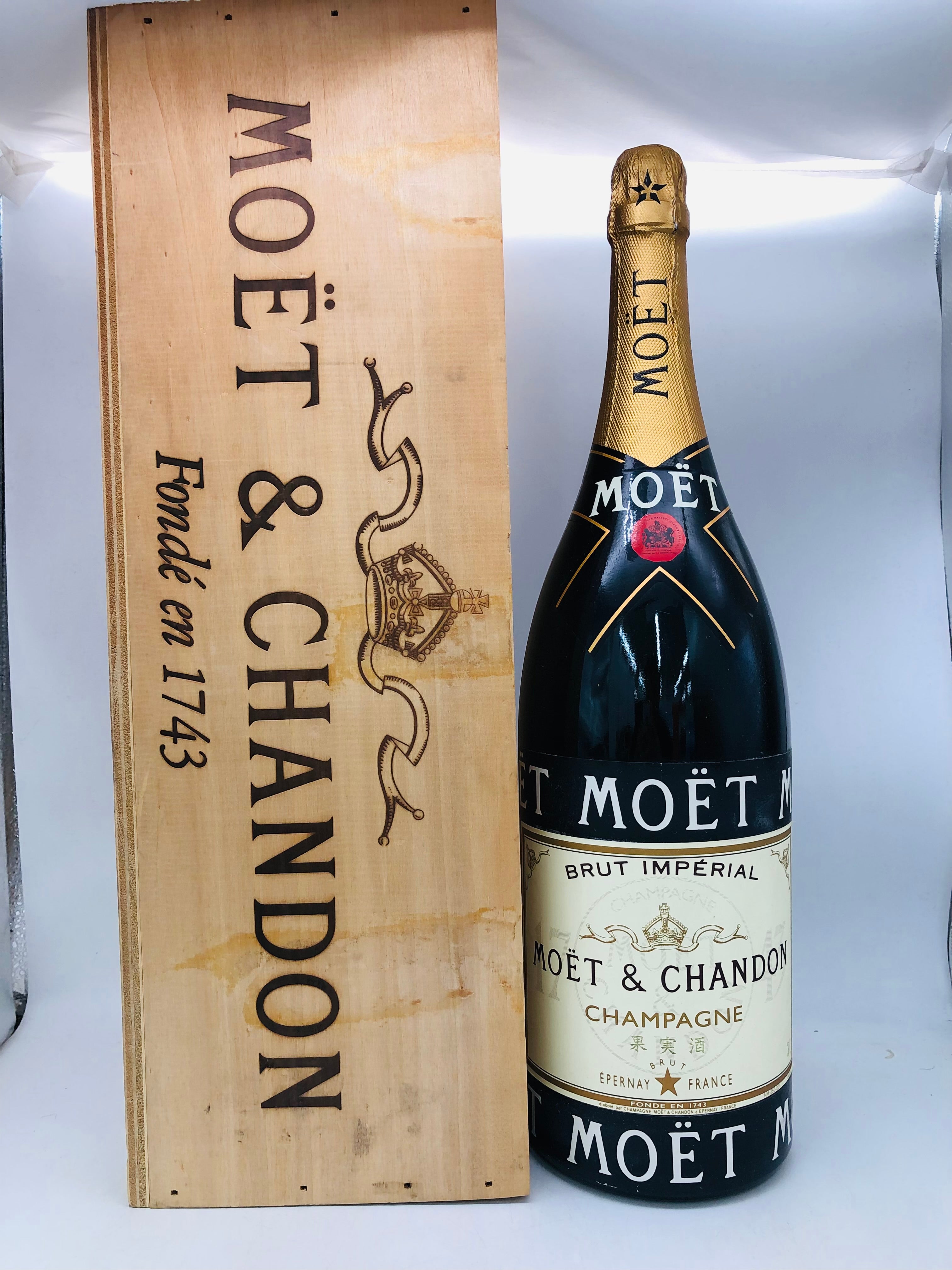 MOET&CHANDON モエ ブリュット 旧ボトル ジェロボアムボトル 3000ml