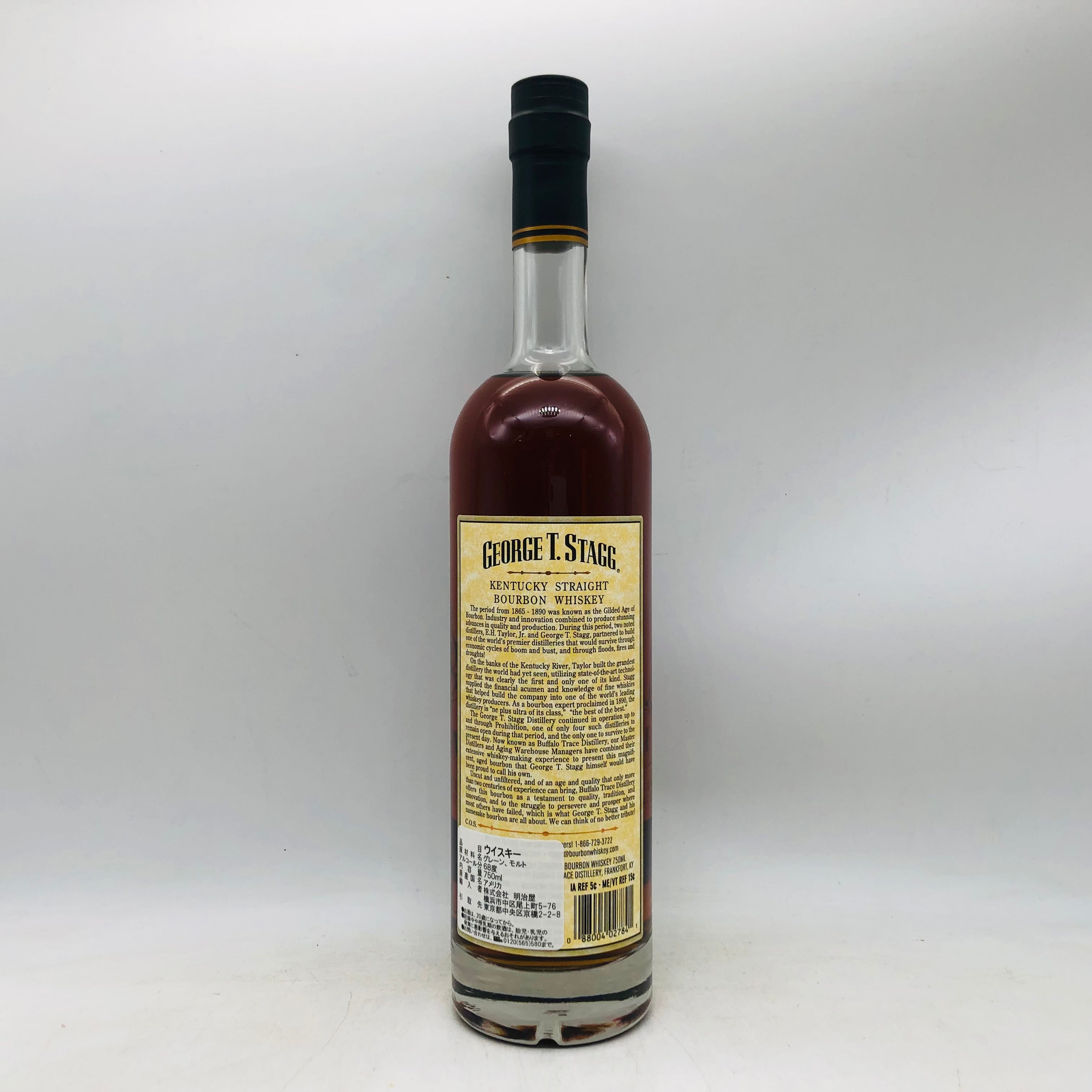 GEORGE T STAGG ジョージ T スタッグ 750ml – 高級酒・希少酒の通販