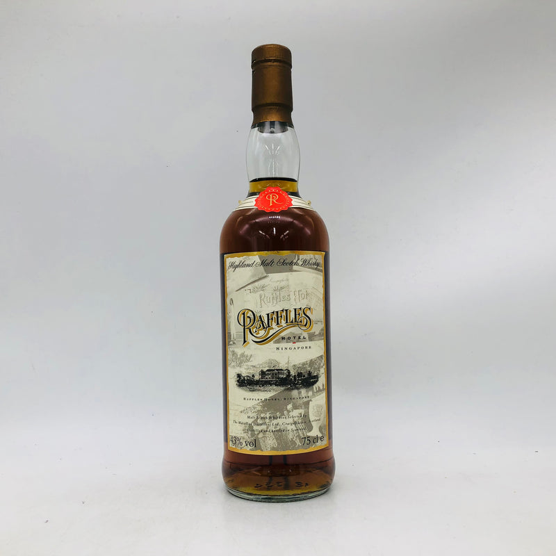 MACALLAN マッカラン ラッフルズホテル 750ml 43% 箱なし – 高級酒