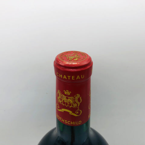 シャトー ムートン ロートシルト 1992 750ml。時が磨き上げた、ムートンの気品と熟成美。