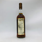 MACALLAN Raffles Hotel 750ml 43% No box
