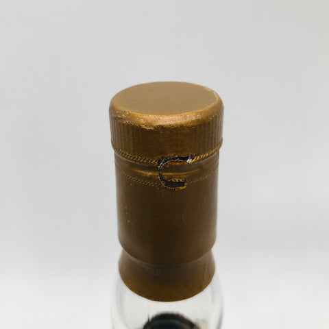 MACALLAN Raffles Hotel 750ml 43% No box