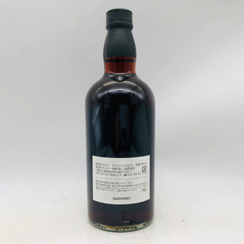 サントリー 山崎蒸留所 1998-2012 700ml。時を重ねて完成した、山崎の真髄。