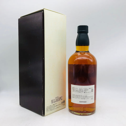 サントリー シングルカスク 山崎蒸留所 1998-2001 700ml。一樽が語る、山崎原酒の真の個性。