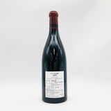 DRCラターシュ 2020 750ml 13.5%