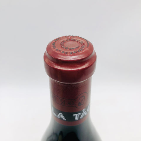 DRCラターシュ 2020 750ml 13.5%