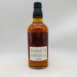 サントリー シングルカスク 山崎蒸留所 1998-2001 700ml。一樽が語る、山崎原酒の真の個性。