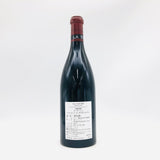 DRCラターシュ2019、ブルゴーニュ特級赤ワイン、750ml、濃密な果実味と気品ある香りが特徴の希少ヴィンテージ。