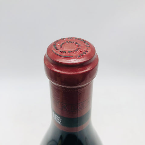 DRCラターシュ2019、ブルゴーニュ特級赤ワイン、750ml、濃密な果実味と気品ある香りが特徴の希少ヴィンテージ。