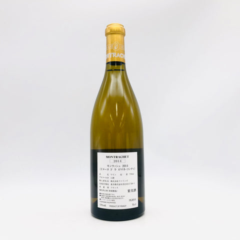 DRC モンラッシェ 2014 750ml 13.5%