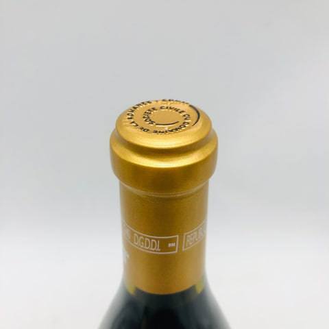 DRC モンラッシェ 2014 750ml 13.5%