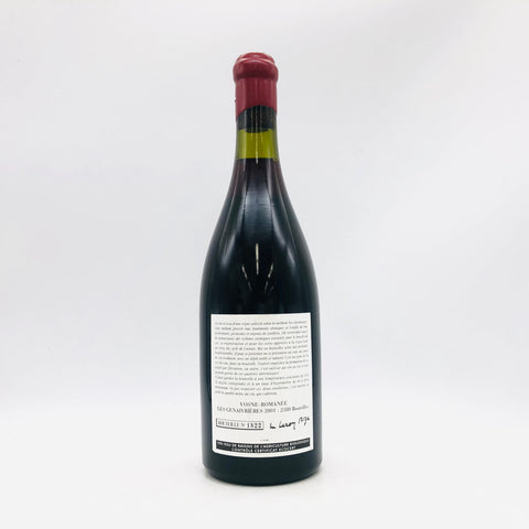 Leroy|ルロワ・VR・レ・ジュヌヴィエール 2001 750ml 13% – 高級酒 Leroy|ルロワ・VR・レ・ジュヌヴィエール 2001 750ml 13% – 高級酒