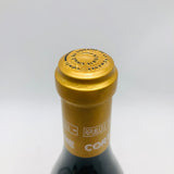DRC コルトンシャルルマーニュ 2020 750ml 14%