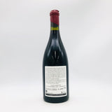 Leroy｜ルロワ・VR・レ・ジュヌヴィエール 2005 750ml 13%