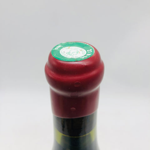 Leroy｜ルロワ・VR・レ・ジュヌヴィエール 2005 750ml 13%