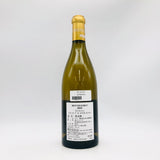 DRCモンラッシェ 2018 750ml 14%