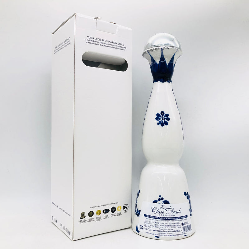 クラセアスール・メヒコ・テキーラ・レポサド ハーフボトル 375ml 