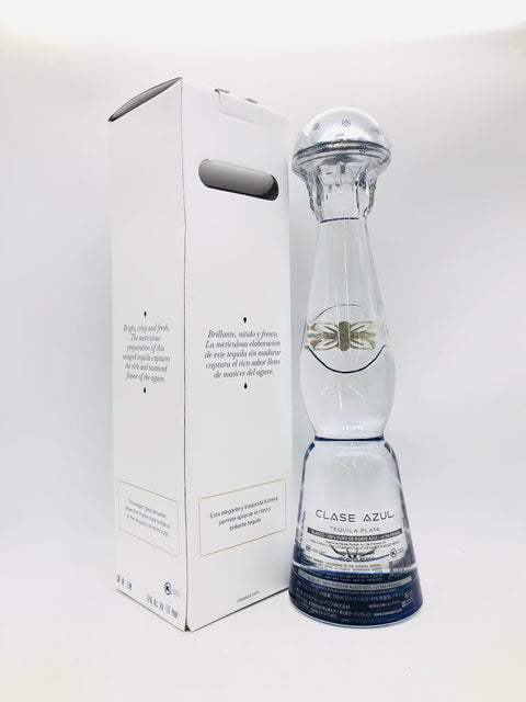 クラセアスール メヒコ テキーラ プラタ 750ml お酒 750ml 40%