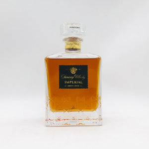 SUNTORY サントリー インペリアル カガミクリスタル クリアキャップ 600ml