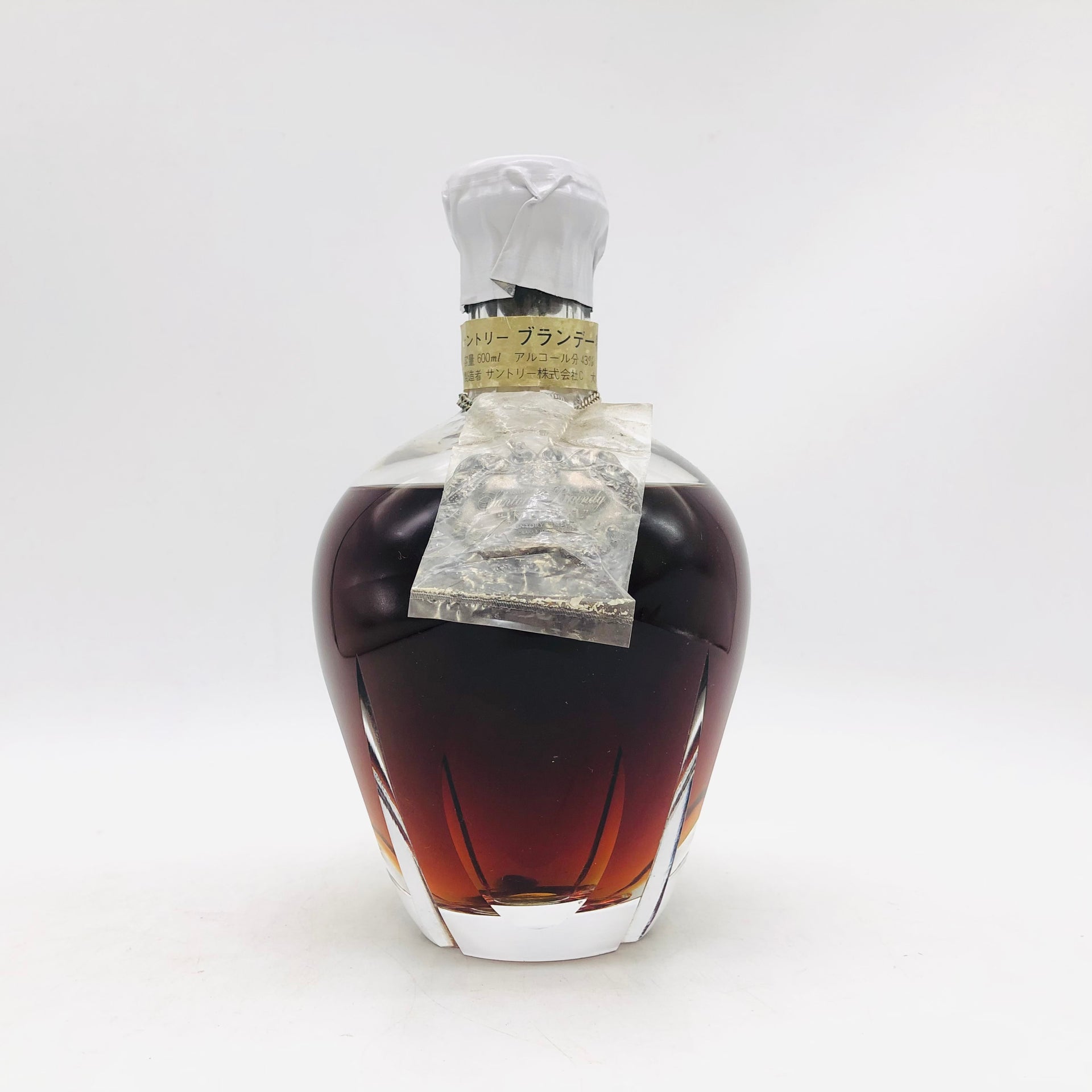 SUNTORY サントリー ブランデー インペリアル 600ml – お酒の通販なら SUNTORY サントリー ブランデー インペリアル 600ml – お酒の通販なら