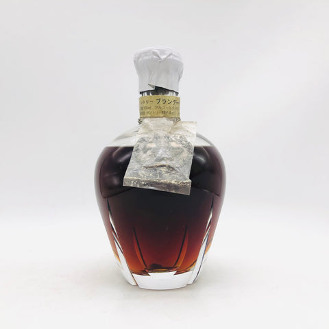 サントリー ブランデー インペリアル 600ml。日本の伝統が詰まった芳醇なブランデー。