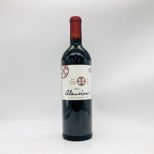 ALMAVIVA アルマヴィーヴァ 2012 チリワイン 750ml 15％