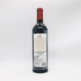 Almaviva2012-2